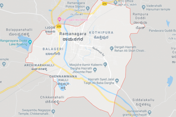 Ramanagara Roofandfloor Localities