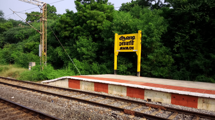 Avadi railway station-Avadi real estate